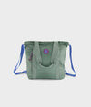 | Colour: Turtle Green